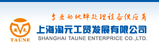 銑刨機及耗材配件專題_上海淘元工貿(mào)發(fā)展有限公司